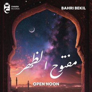 Open Noon