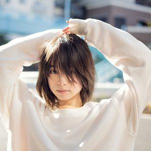 片平里菜 のアバター