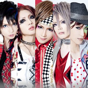 Avatar for シリアル⇔NUMBER