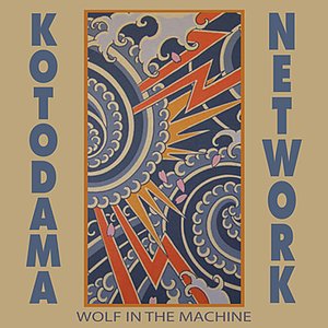 Wolf in the Machine