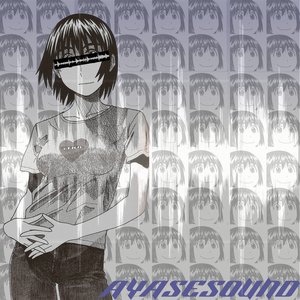 Ayasesound