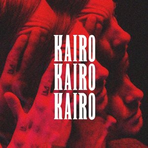 Kairo
