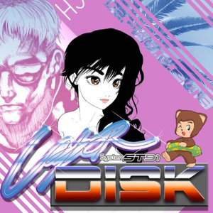 Vapordisk