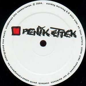 Sunday Morning E.P.