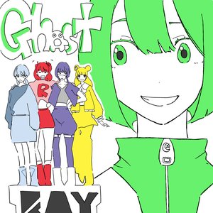 Ghost
