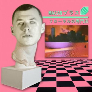 Avatar for Macan