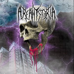 Avatar for AreaHysteria