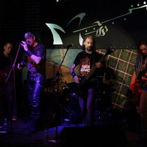 Avatar for Междусобой