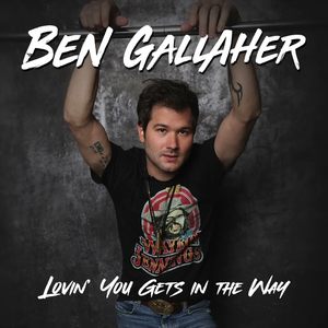 Artwork for LOVIN' YOU GETS IN THE WAY
