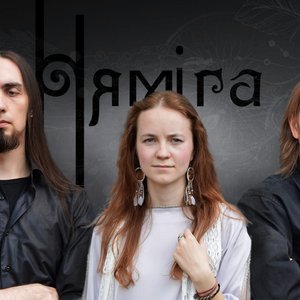 Avatar for Нямiга