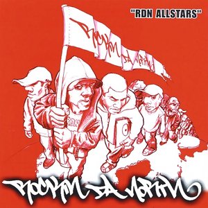 RDN Allstars
