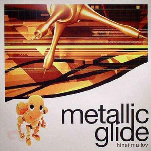 Avatar for Metallic Glide