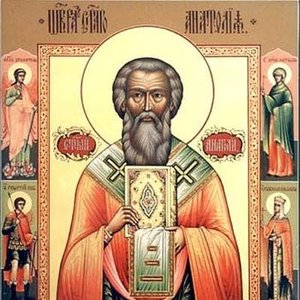 Avatar for Anatolius of Constantinople