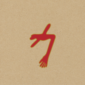 The Glowing Man by Swans