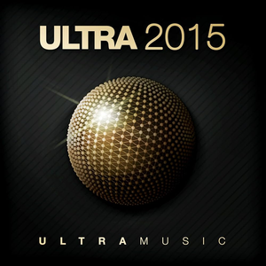 Artwork for I'M AN ALBATRAOZ