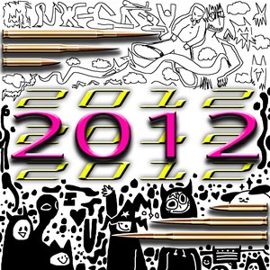 Volume 1: Genesis of Forever (Talent Showcase Compilation Mixtape)
