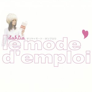le mode d'emploi