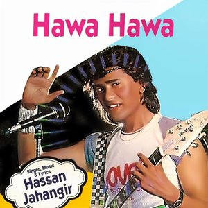 Hassan Jahangir, Vol. 1286
