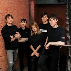 Avatar for Наконечный