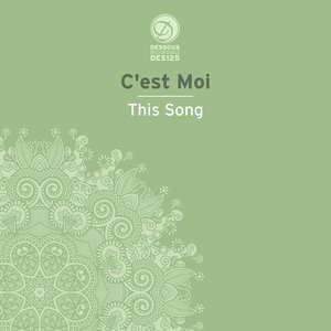 Аватар для c'est moi