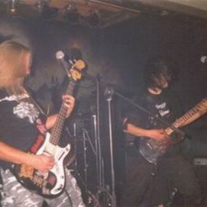Avatar for Disgorged Foetus
