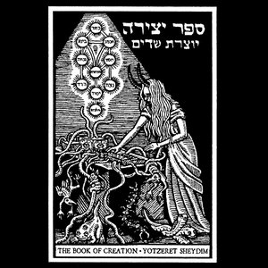Sefer Yetzirah (The Book of Creation)
