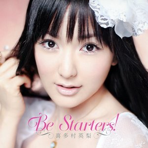 26d ☆ay eternal feather 原田ひとみ eternal feather（悠久之翼
