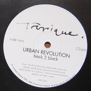 Avatar for Urban Revolution