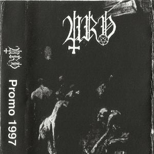 Promo 1997