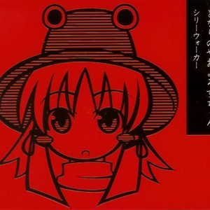 Avatar for すぺらんかー