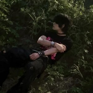 Avatar for Tsuku
