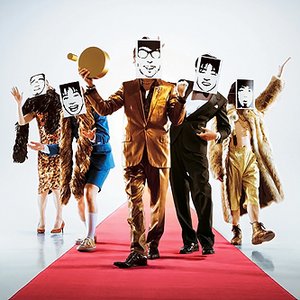 Avatar for BEAT CRUSADERS