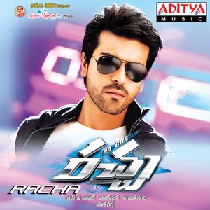Mani Sharma - Racha - Zortam Music