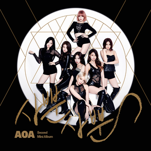 Like a Cat by AOA