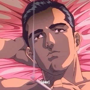 Avatar for slater archive