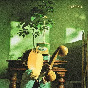 mishikui.