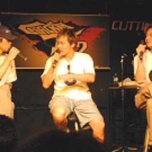Avatar for Sega Sound Unit[H.]