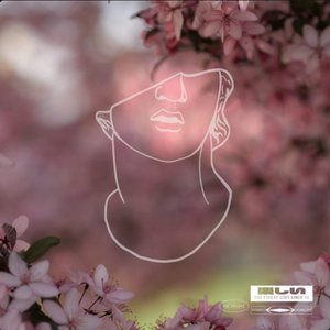 For Real - Single
