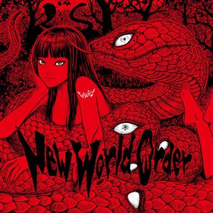 New World Order