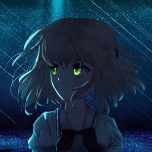 Night of Shooting Stars