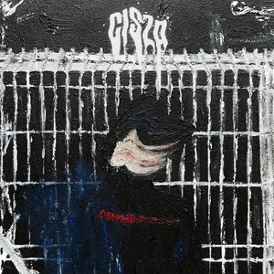 CISZA