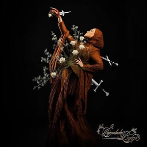 Artwork for Sejambak Bunga