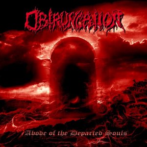Abode of the departed souls