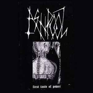 First Taste of Power - EP