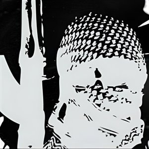 Avatar for Din1c