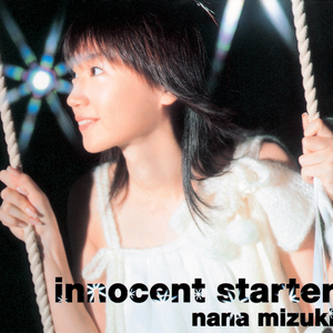 innocent starter by 水樹奈々