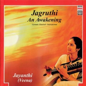 Jagruthi An Awakening
