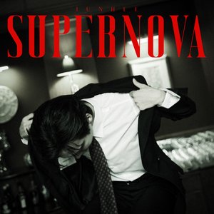 Supernova