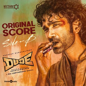 Dude - Side B (Original Score)