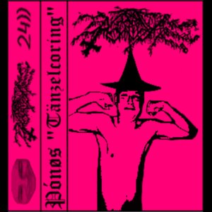 Avatar for Pónøs